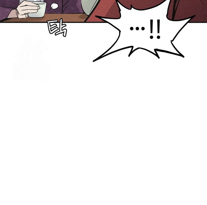 I Reincarnated as a Legendary Surgeon Chapter 157 Gambar 26