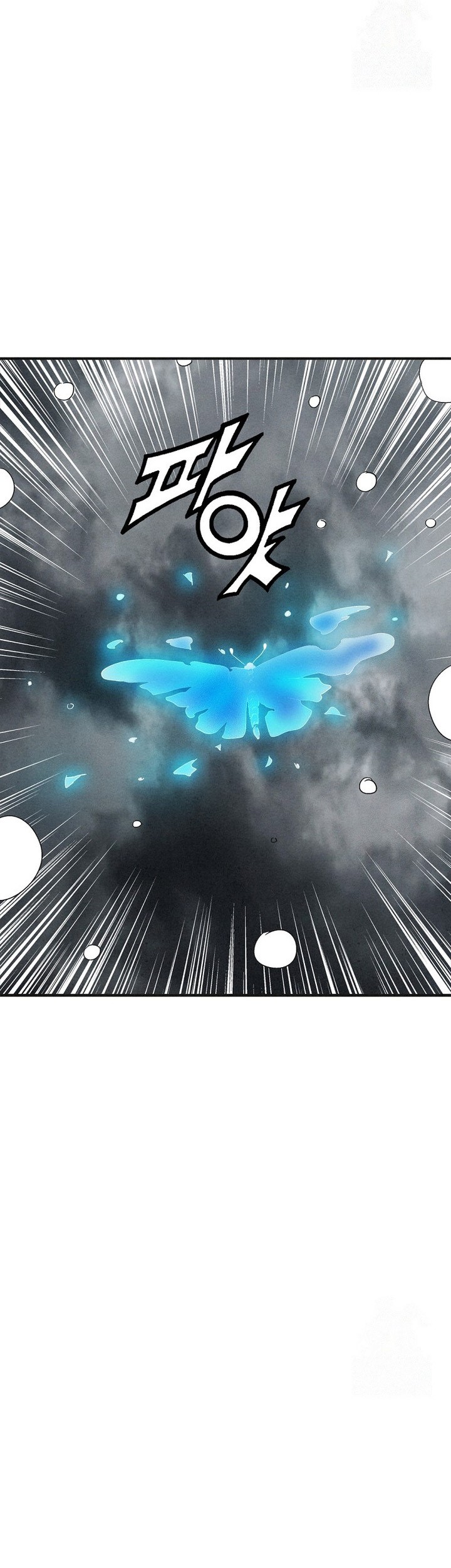 I Reincarnated as a Legendary Surgeon Chapter 157 Gambar 51