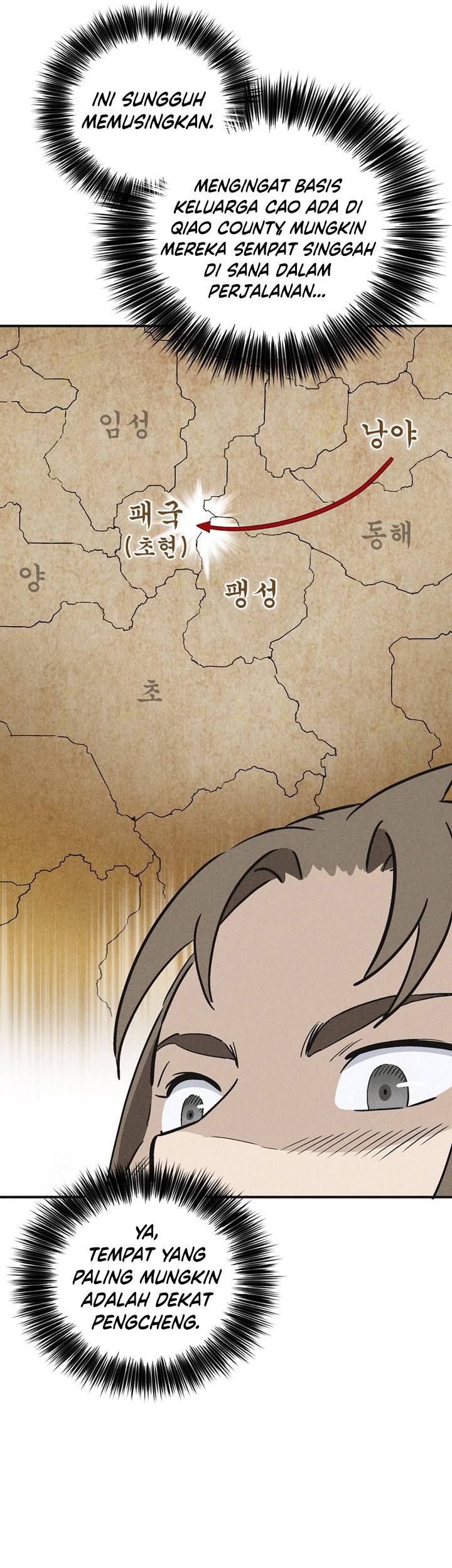 I Reincarnated as a Legendary Surgeon Chapter 157 Gambar 43