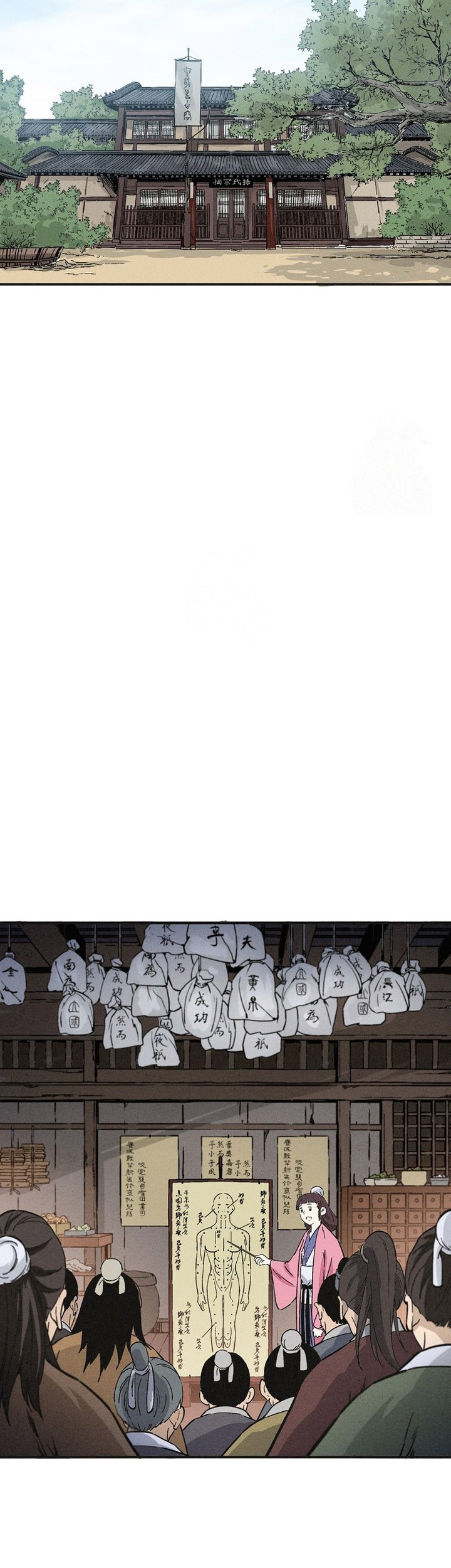 I Reincarnated as a Legendary Surgeon Chapter 157 Gambar 3