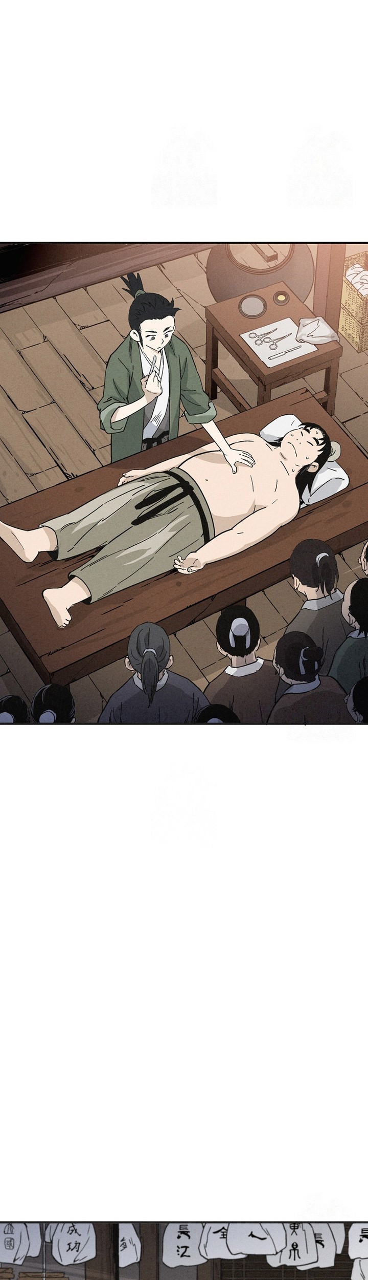 I Reincarnated as a Legendary Surgeon Chapter 157 Gambar 7