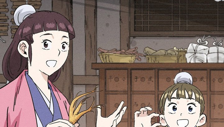 I Reincarnated as a Legendary Surgeon Chapter 157 Gambar 8