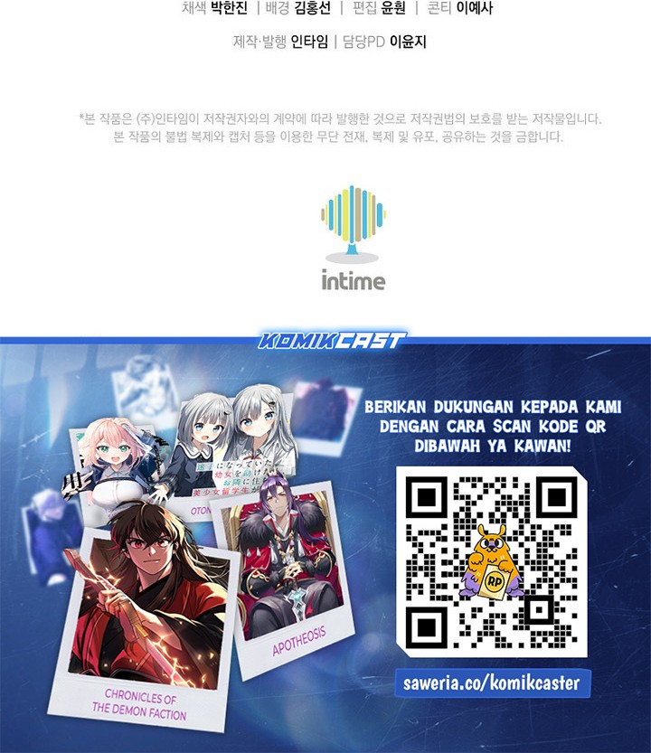 I Reincarnated as a Legendary Surgeon Chapter 158 Gambar 72