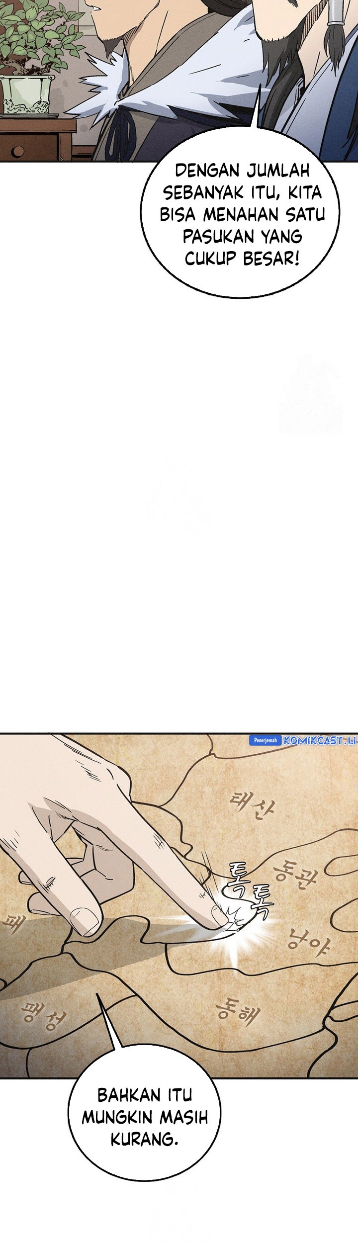 I Reincarnated as a Legendary Surgeon Chapter 158 Gambar 5