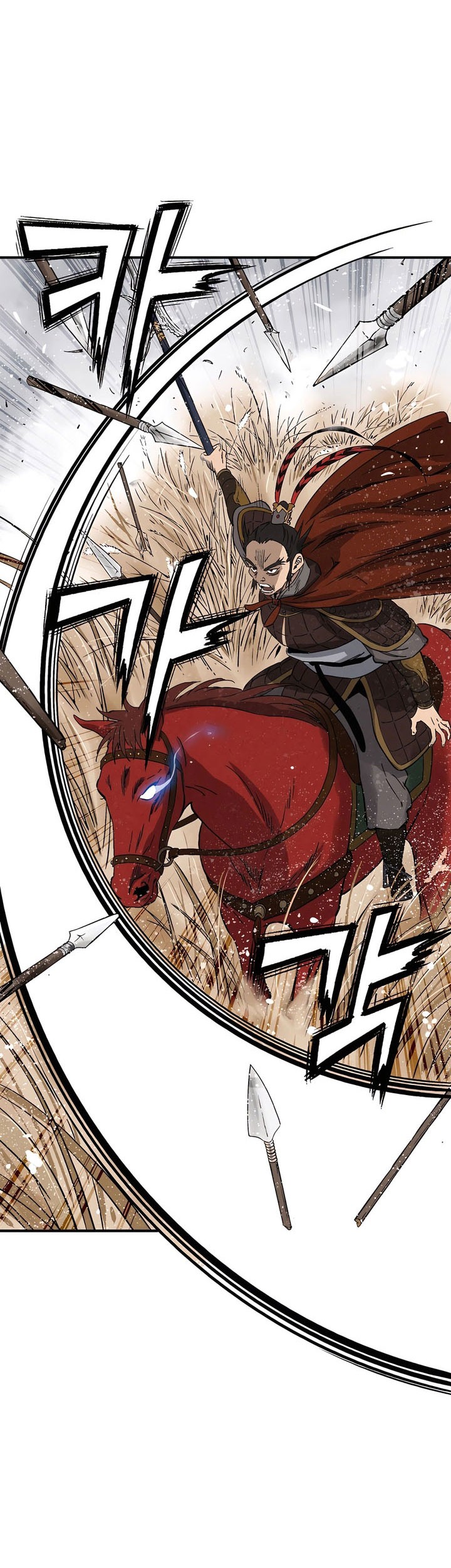 I Reincarnated as a Legendary Surgeon Chapter 160 Gambar 35