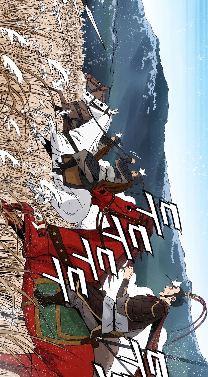 Manhwa I Reincarnated as a Legendary Surgeon Chapter 160 gambar nomor 2