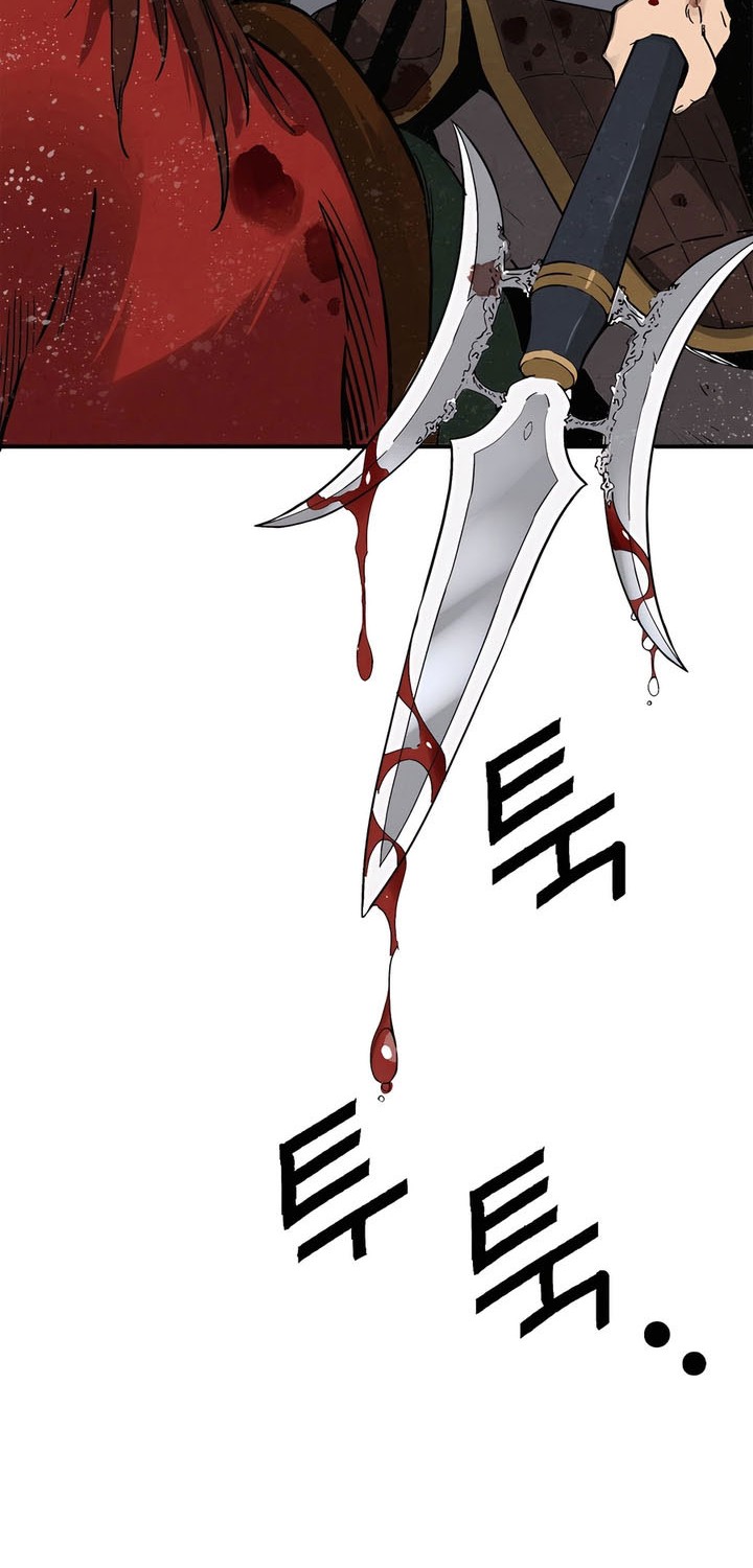 I Reincarnated as a Legendary Surgeon Chapter 160 Gambar 44