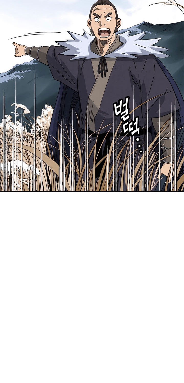 I Reincarnated as a Legendary Surgeon Chapter 160 Gambar 12