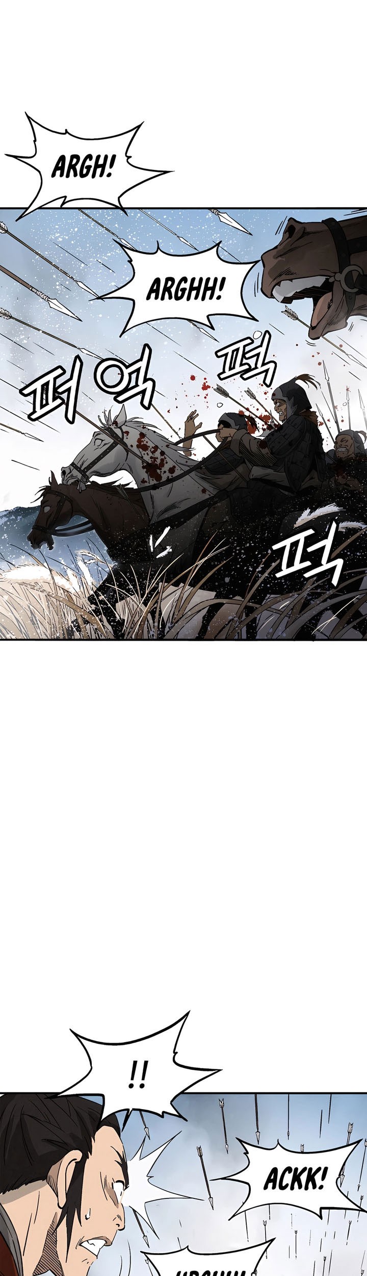 I Reincarnated as a Legendary Surgeon Chapter 160 Gambar 17