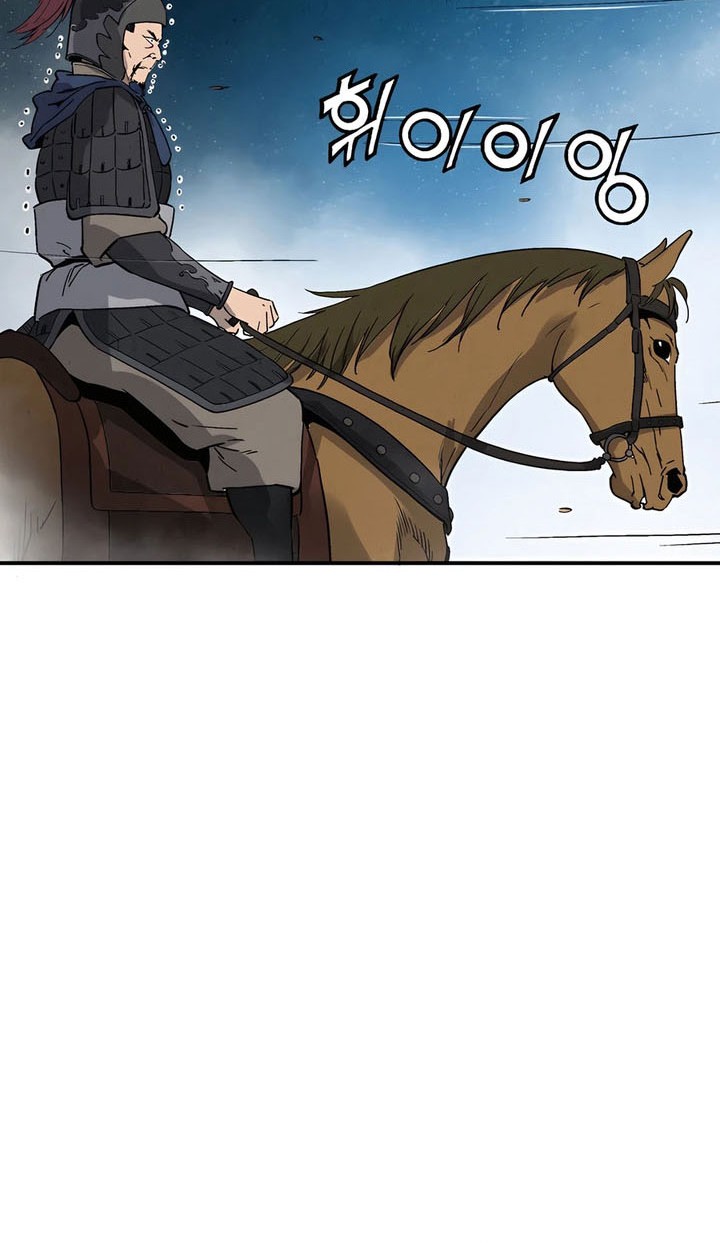 I Reincarnated as a Legendary Surgeon Chapter 162 Gambar 30