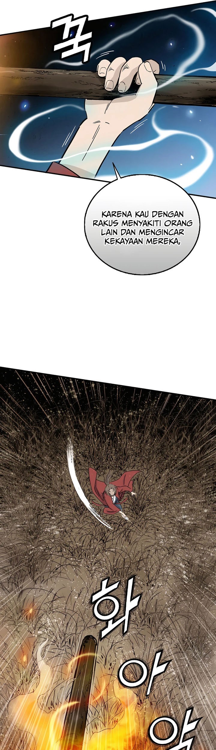 I Reincarnated as a Legendary Surgeon Chapter 162 Gambar 49