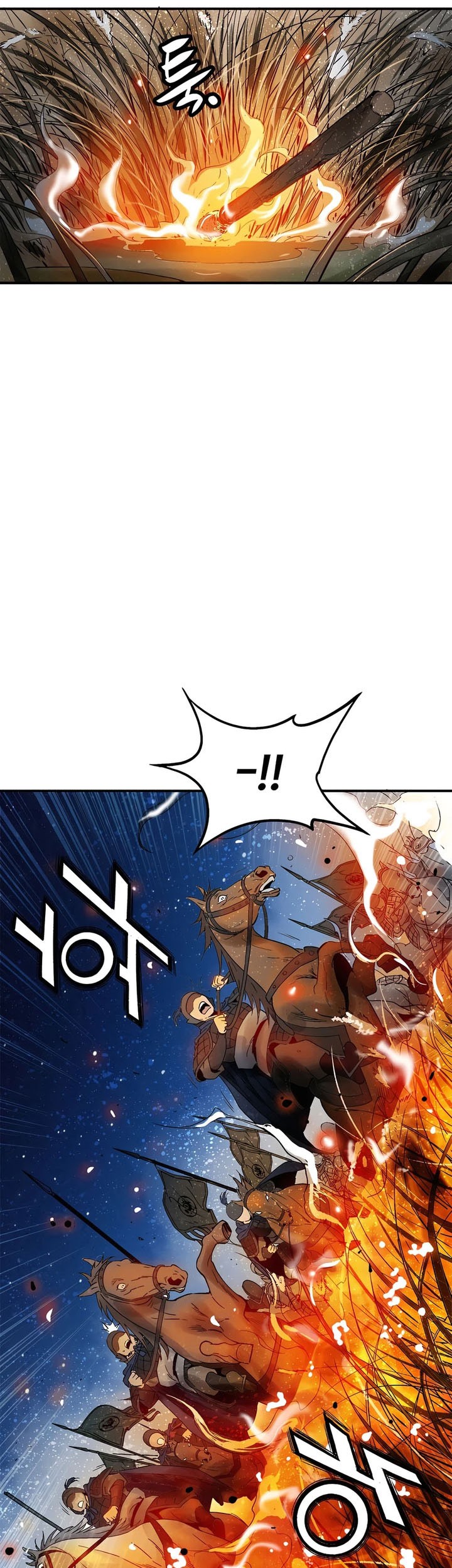 I Reincarnated as a Legendary Surgeon Chapter 162 Gambar 51