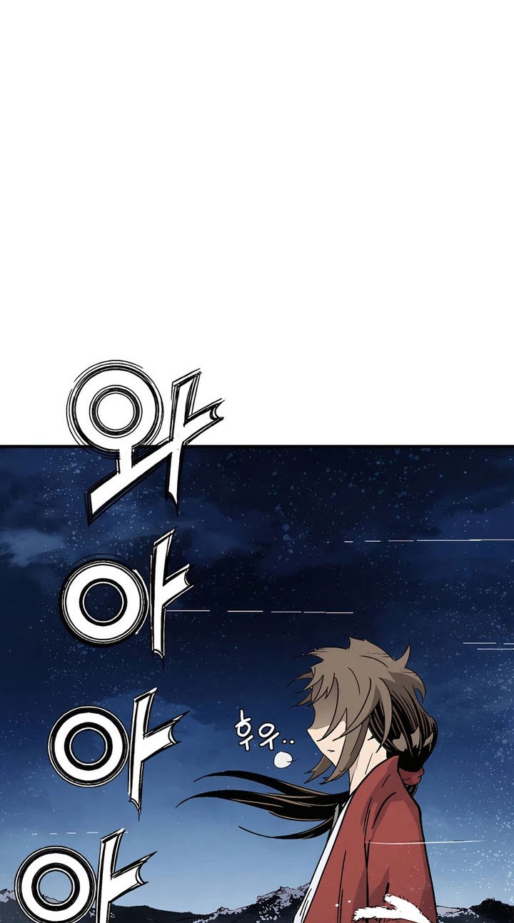 I Reincarnated as a Legendary Surgeon Chapter 162 Gambar 46