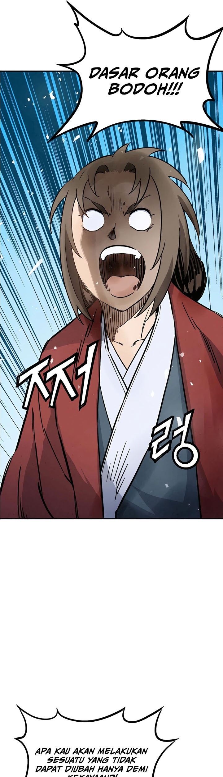 I Reincarnated as a Legendary Surgeon Chapter 162 Gambar 9