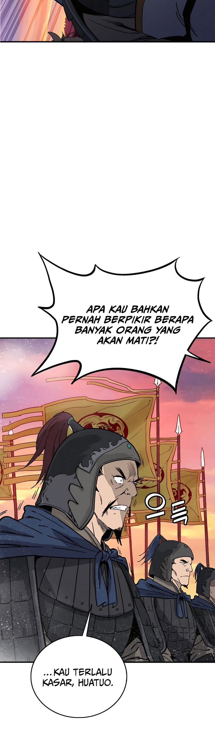 I Reincarnated as a Legendary Surgeon Chapter 162 Gambar 11