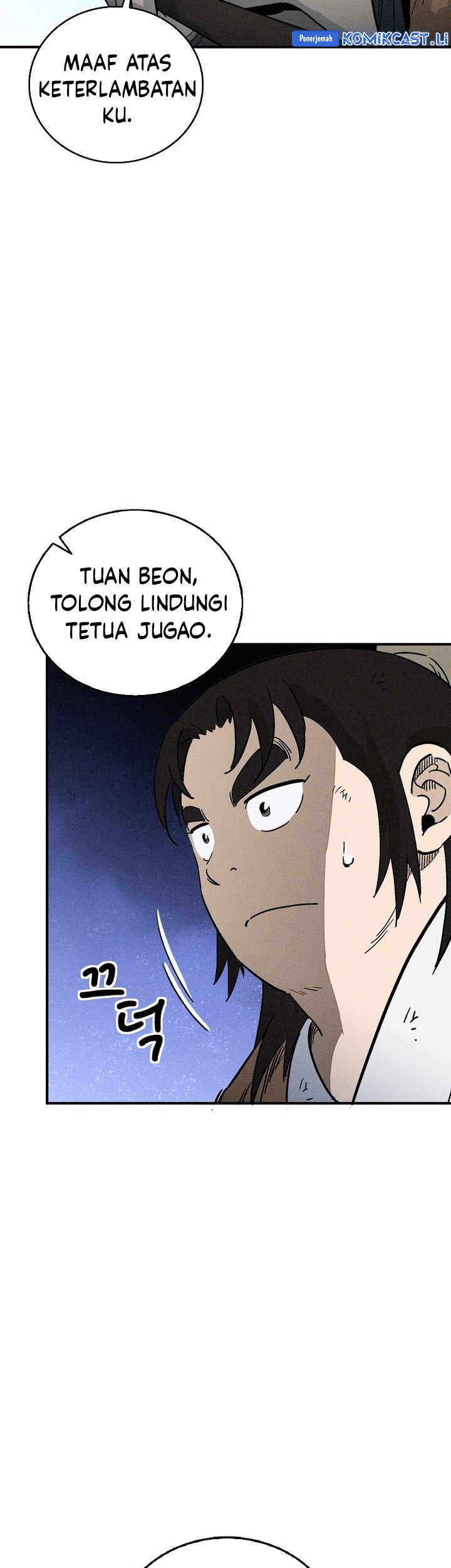 I Reincarnated as a Legendary Surgeon Chapter 163 Gambar 33