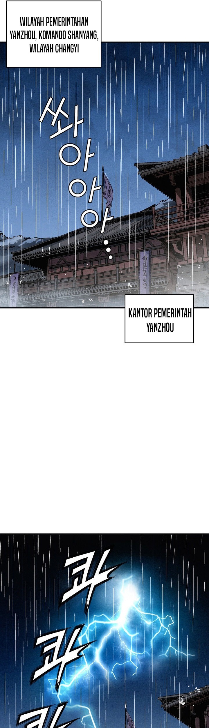 I Reincarnated as a Legendary Surgeon Chapter 164 Gambar 43