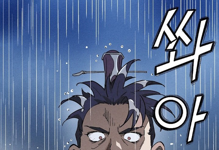 I Reincarnated as a Legendary Surgeon Chapter 164 Gambar 46