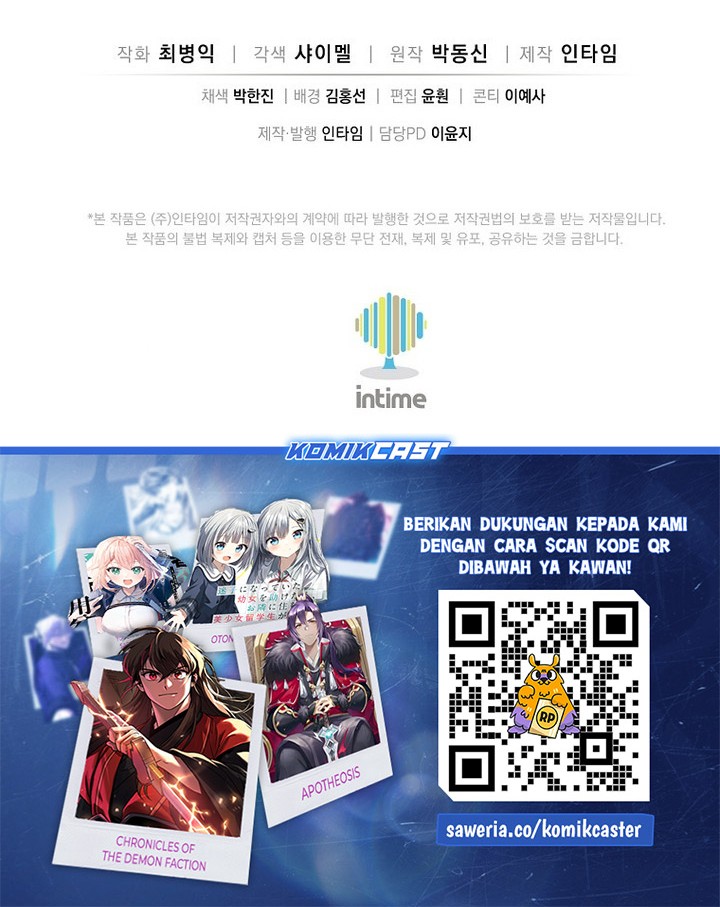 I Reincarnated as a Legendary Surgeon Chapter 164 Gambar 60