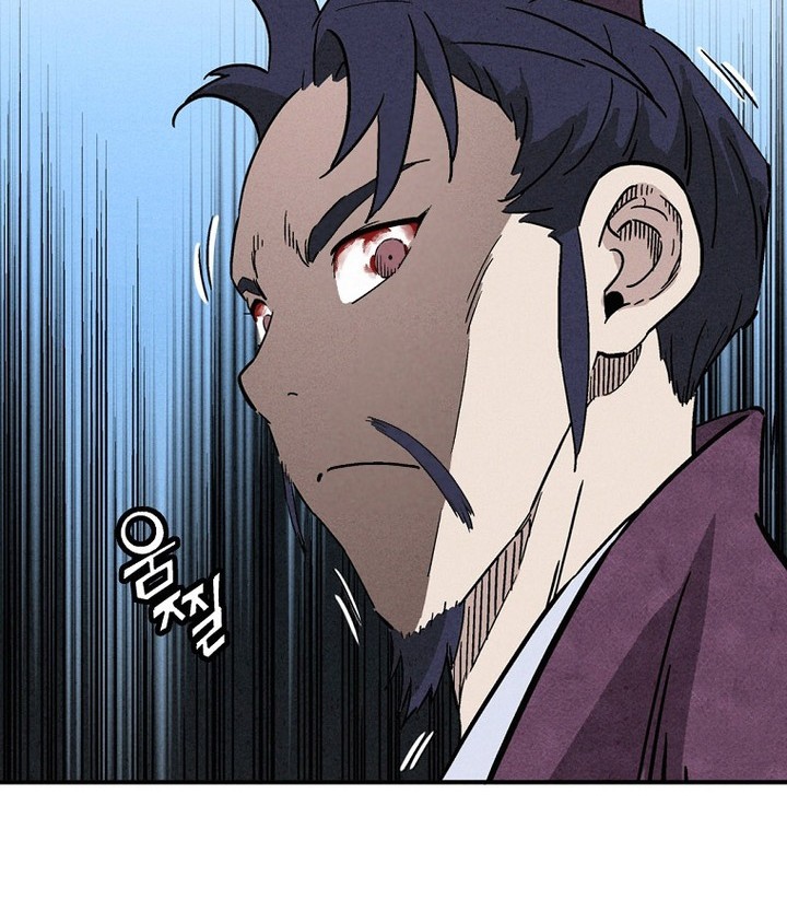 I Reincarnated as a Legendary Surgeon Chapter 165 Gambar 48