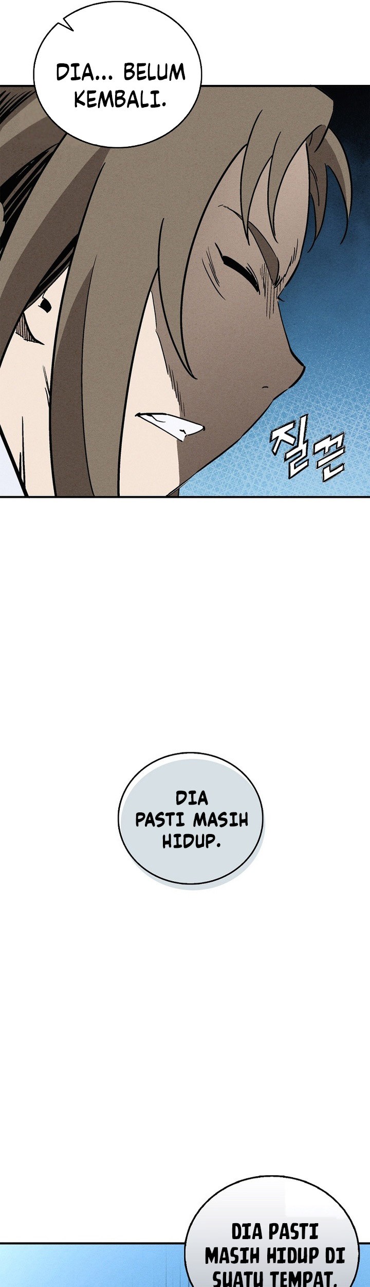 I Reincarnated as a Legendary Surgeon Chapter 165 Gambar 61