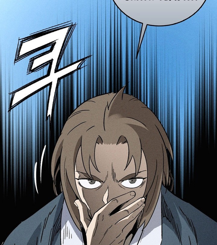 I Reincarnated as a Legendary Surgeon Chapter 165 Gambar 62