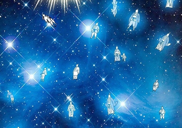 I Reincarnated as a Legendary Surgeon Chapter 165 Gambar 11