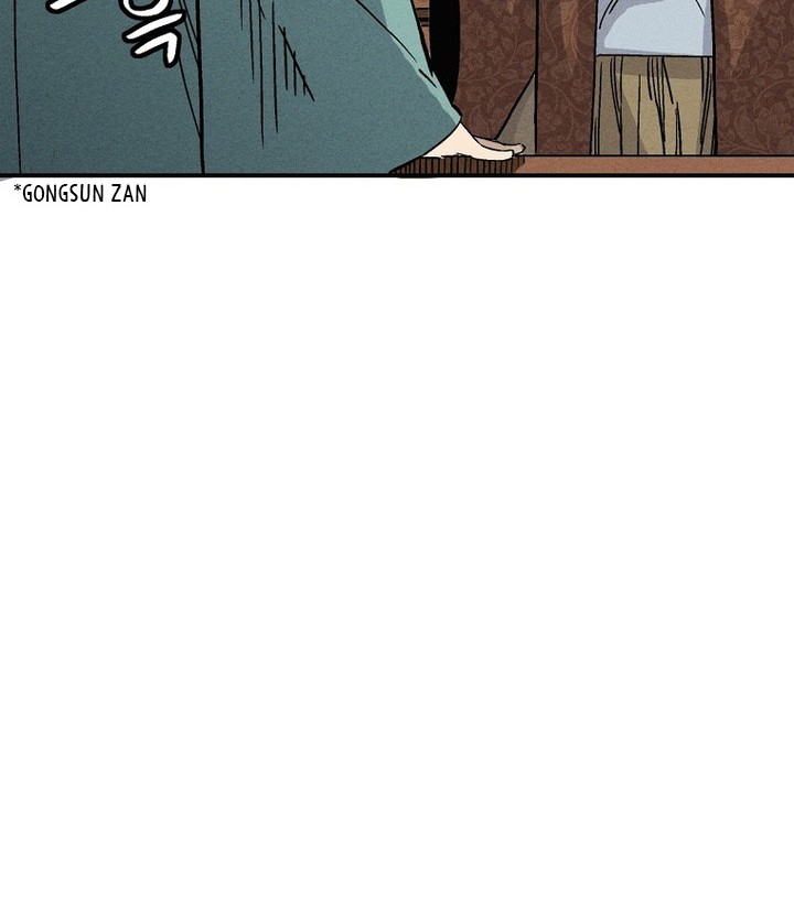 I Reincarnated as a Legendary Surgeon Chapter 166 Gambar 32