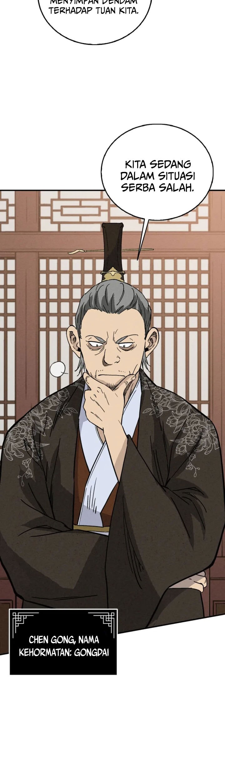 I Reincarnated as a Legendary Surgeon Chapter 167 Gambar 3