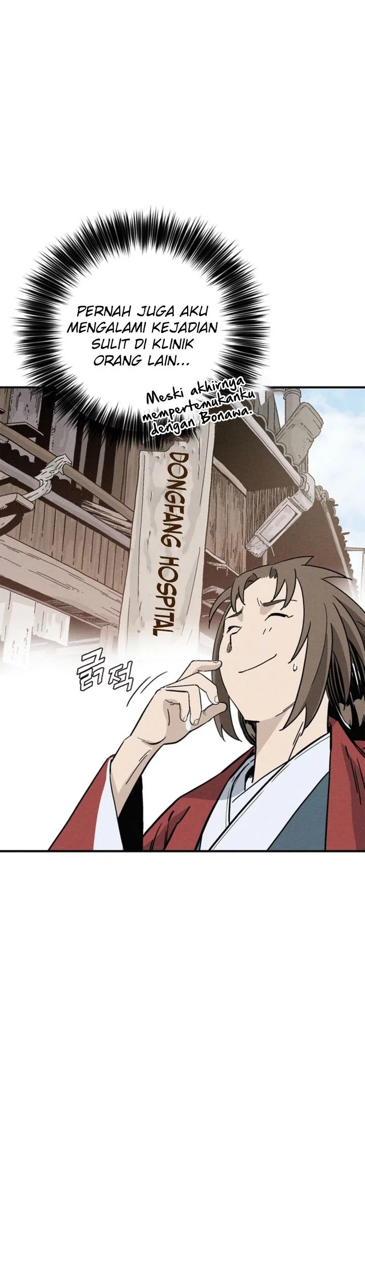 I Reincarnated as a Legendary Surgeon Chapter 168 Gambar 31