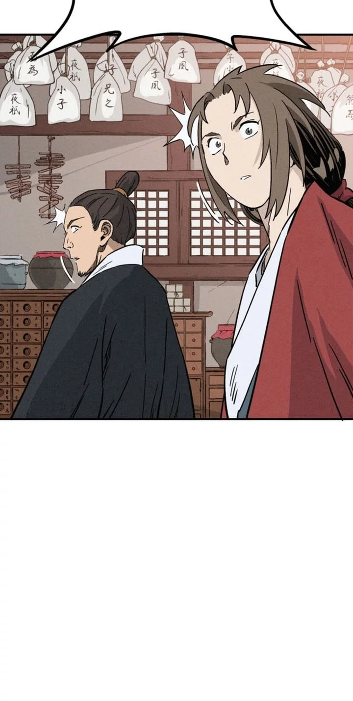 I Reincarnated as a Legendary Surgeon Chapter 168 Gambar 34