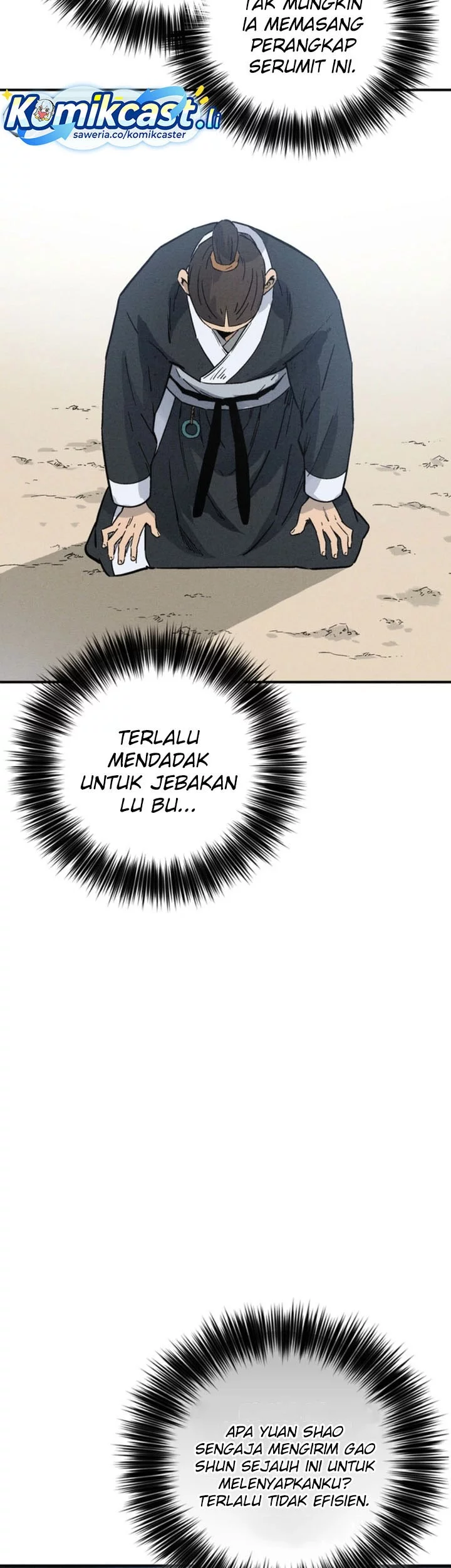 I Reincarnated as a Legendary Surgeon Chapter 168 Gambar 21
