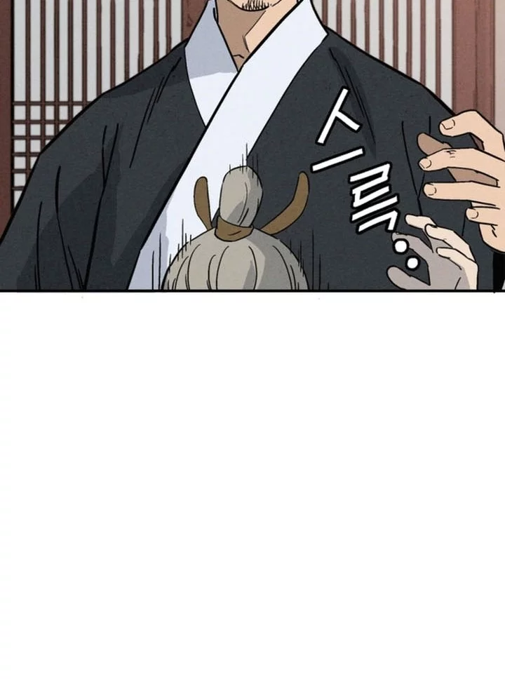 I Reincarnated as a Legendary Surgeon Chapter 168 Gambar 54