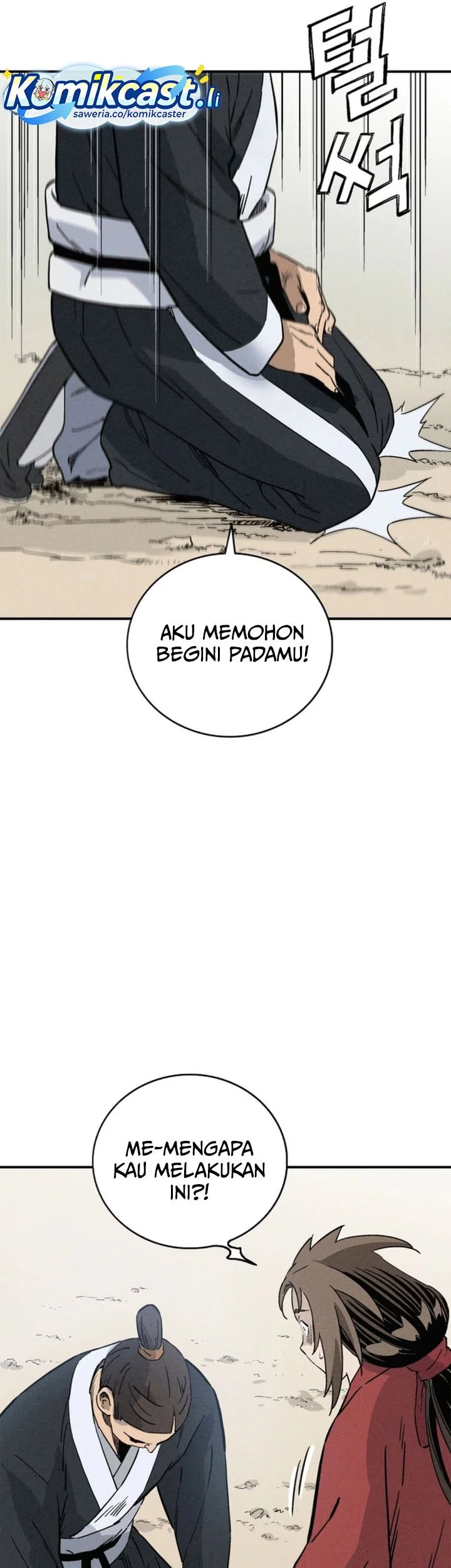 I Reincarnated as a Legendary Surgeon Chapter 168 Gambar 17