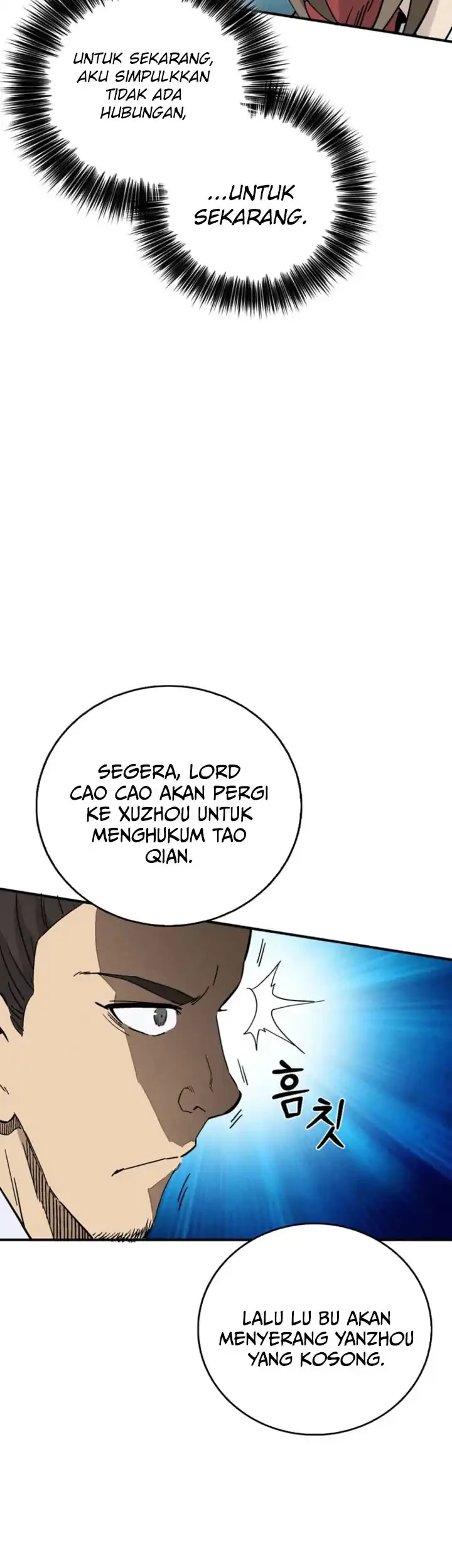 I Reincarnated as a Legendary Surgeon Chapter 169 Gambar 60