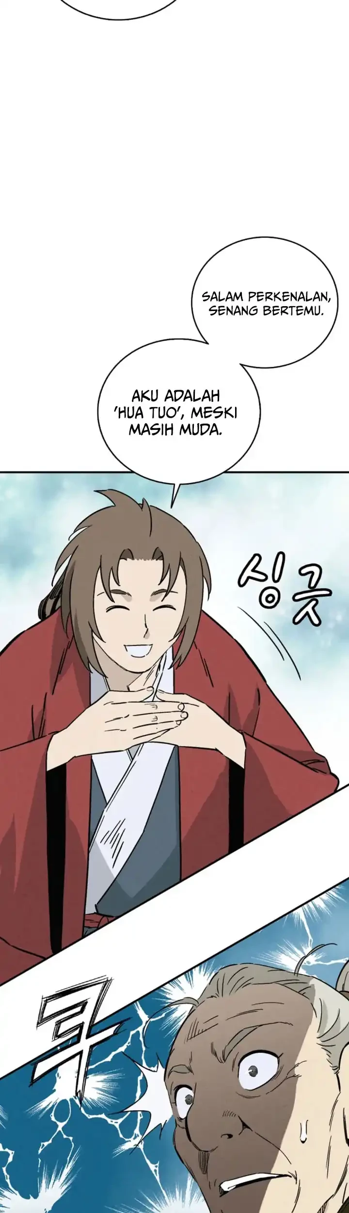 I Reincarnated as a Legendary Surgeon Chapter 169 Gambar 4