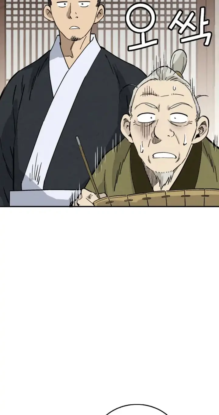 I Reincarnated as a Legendary Surgeon Chapter 169 Gambar 11