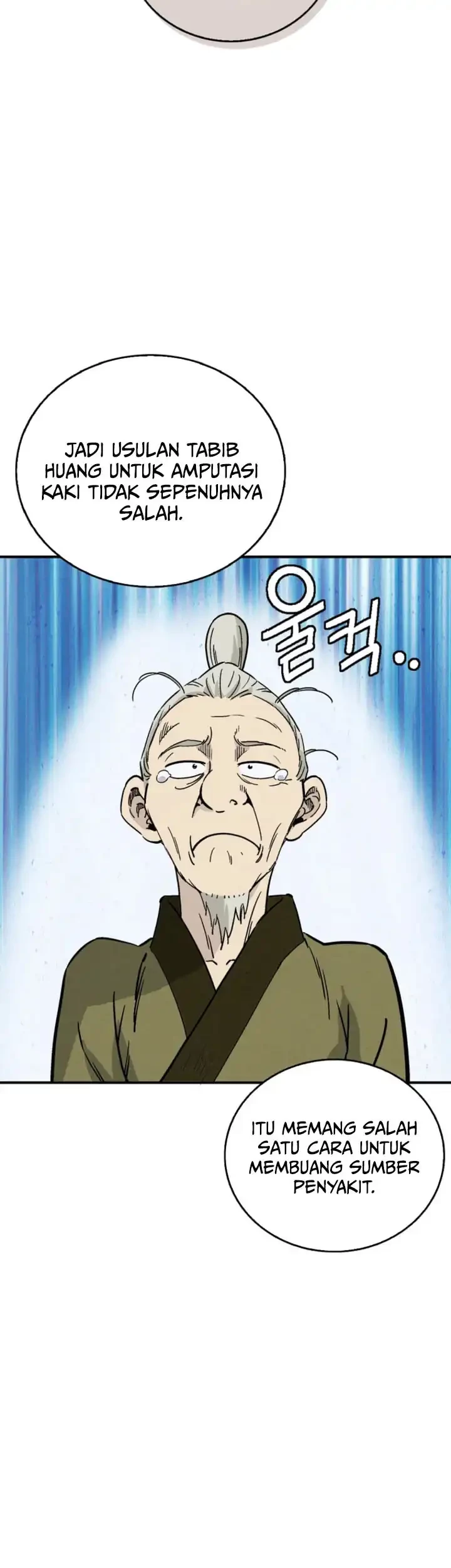 I Reincarnated as a Legendary Surgeon Chapter 169 Gambar 14