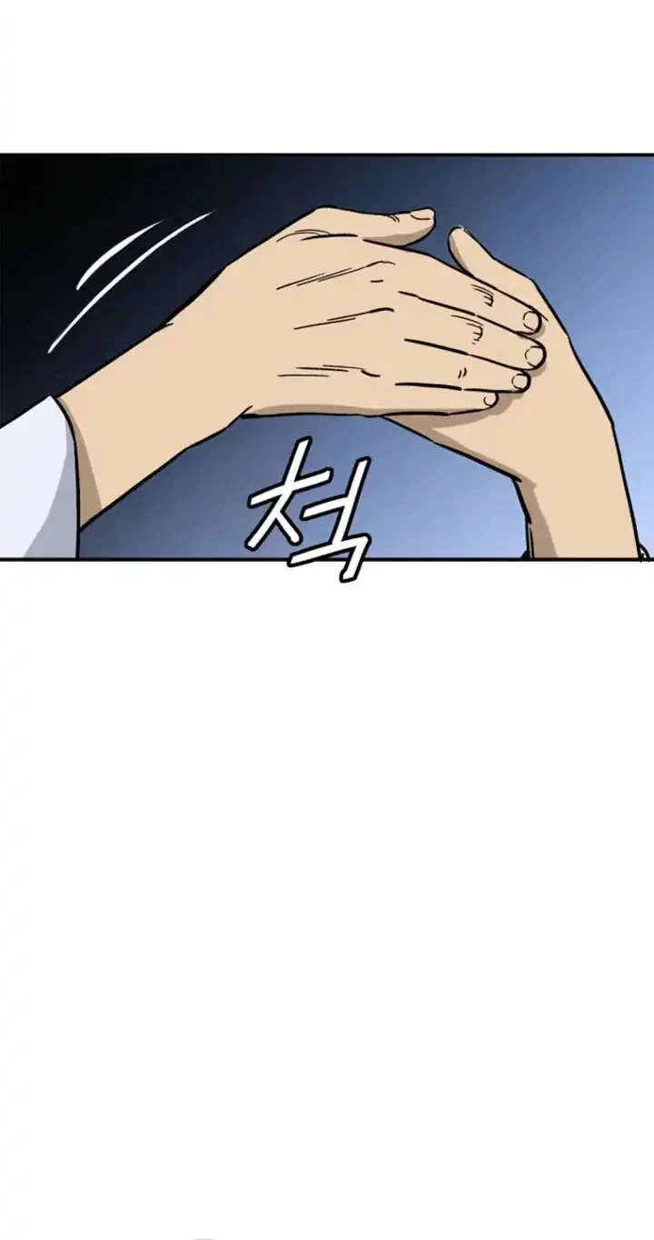 I Reincarnated as a Legendary Surgeon Chapter 169 Gambar 17