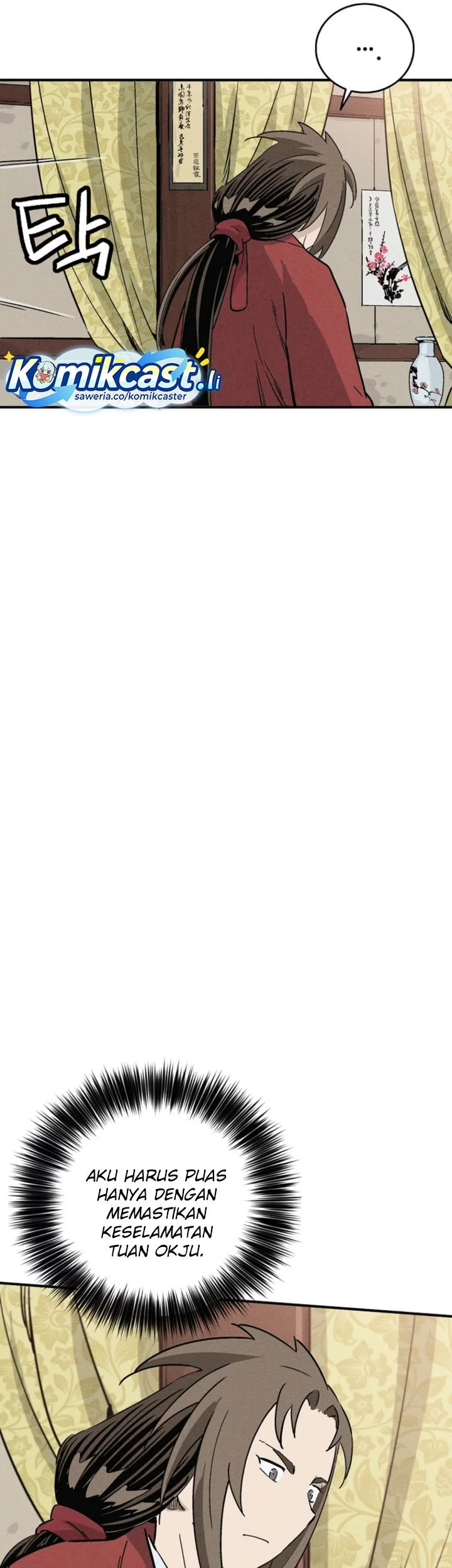 I Reincarnated as a Legendary Surgeon Chapter 170 Gambar 49