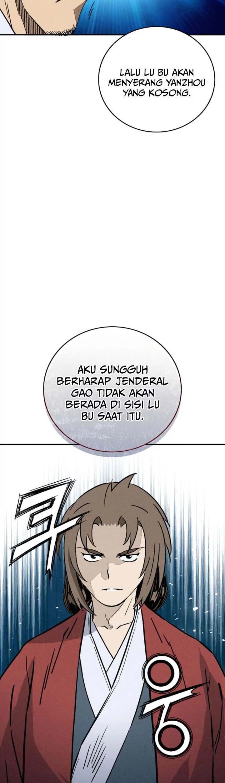 I Reincarnated as a Legendary Surgeon Chapter 170 Gambar 3