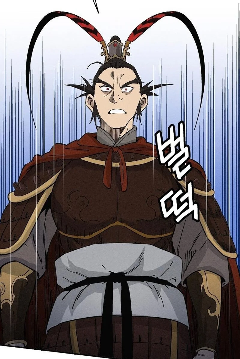 I Reincarnated as a Legendary Surgeon Chapter 171 Gambar 30