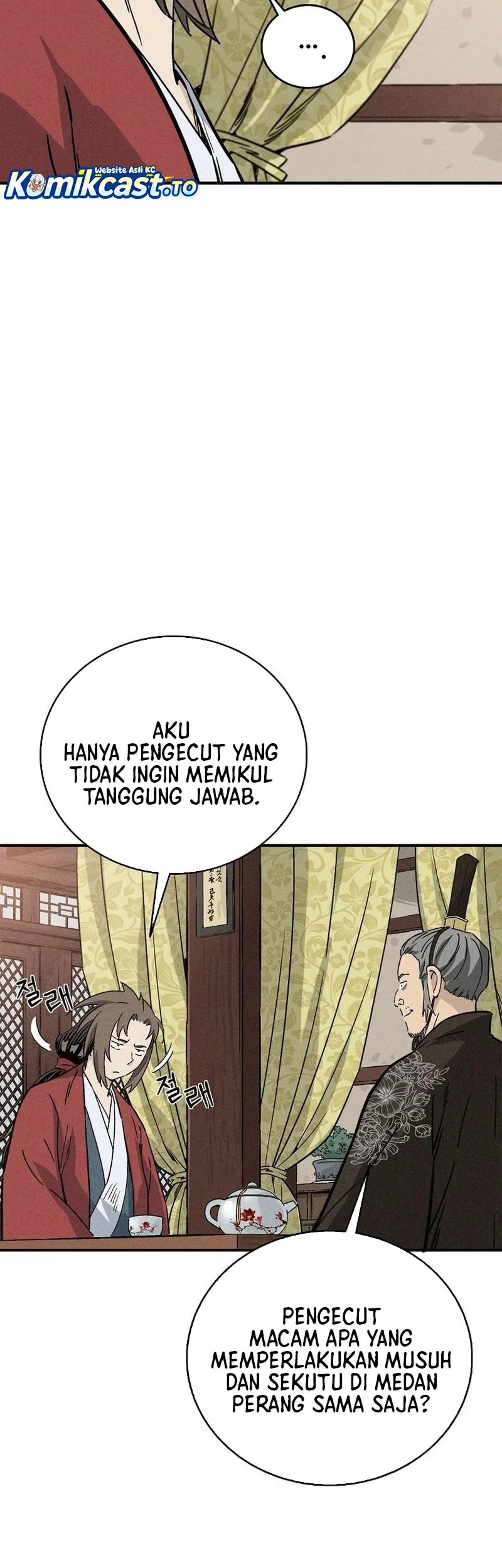 I Reincarnated as a Legendary Surgeon Chapter 171 Gambar 7