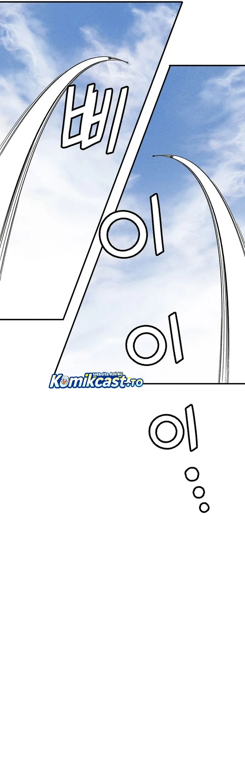 I Reincarnated as a Legendary Surgeon Chapter 172 Gambar 29