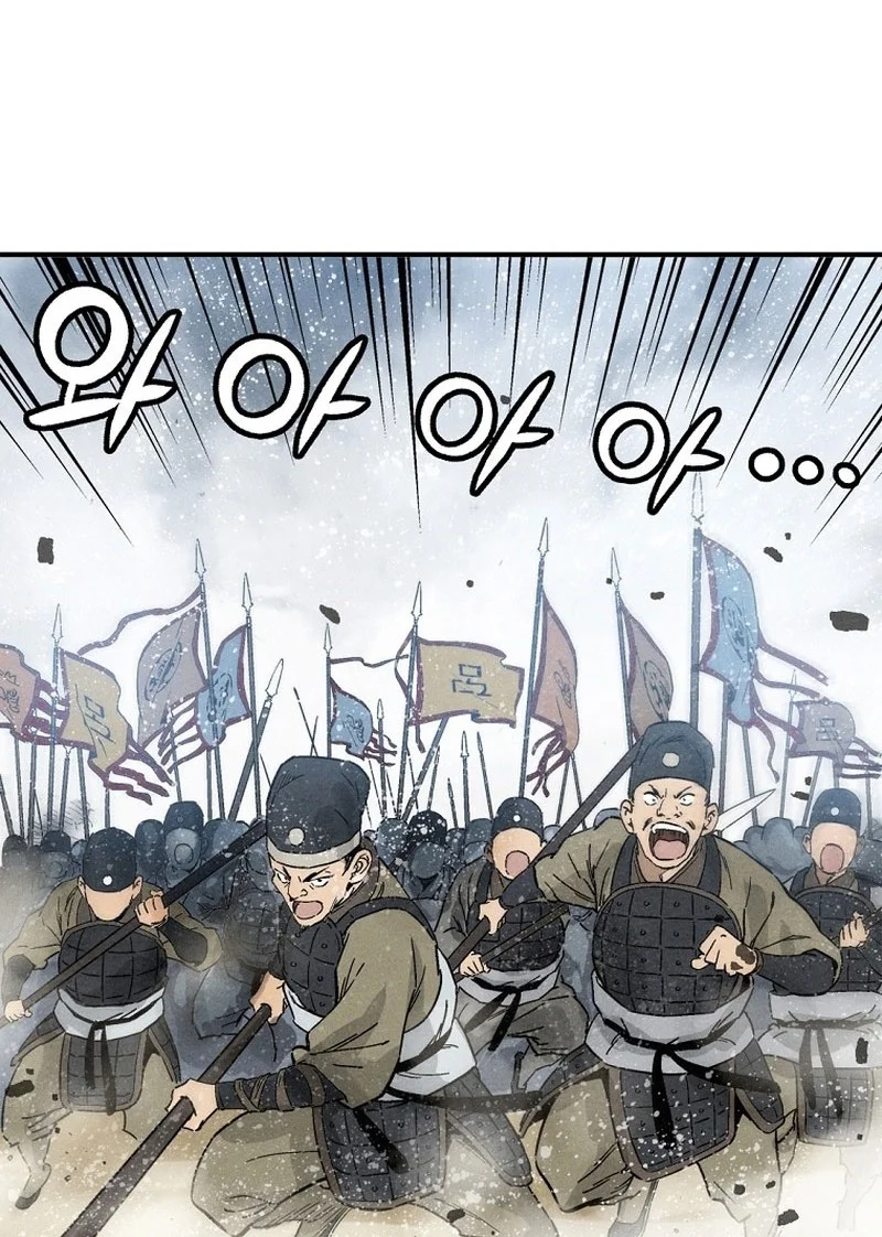 I Reincarnated as a Legendary Surgeon Chapter 172 Gambar 20