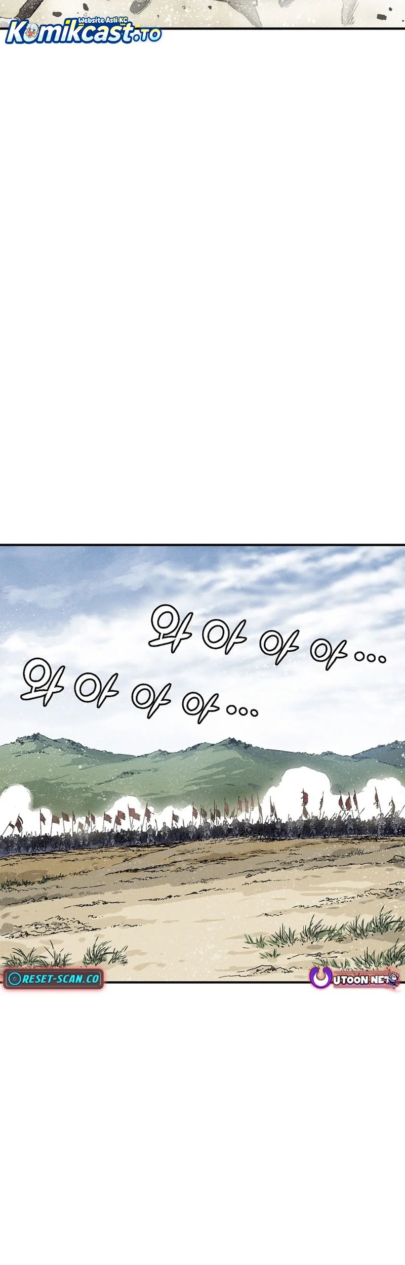 I Reincarnated as a Legendary Surgeon Chapter 172 Gambar 21