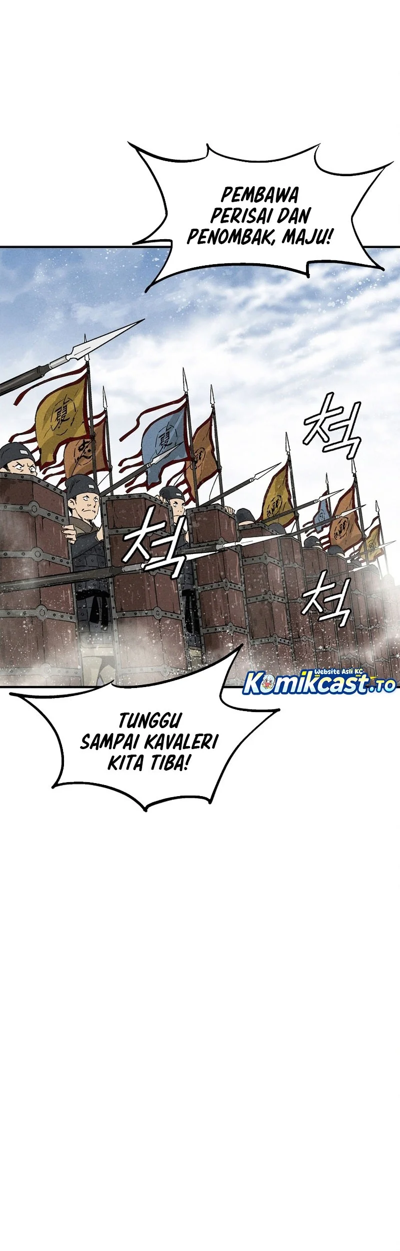 I Reincarnated as a Legendary Surgeon Chapter 172 Gambar 47