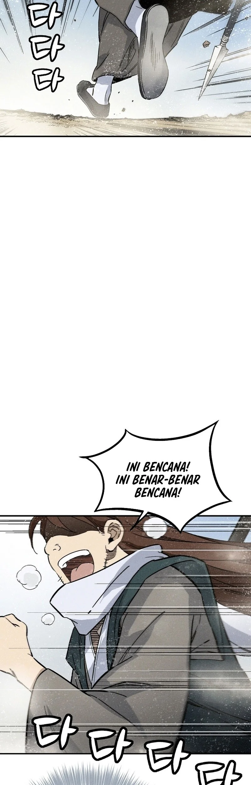 I Reincarnated as a Legendary Surgeon Chapter 172 Gambar 9