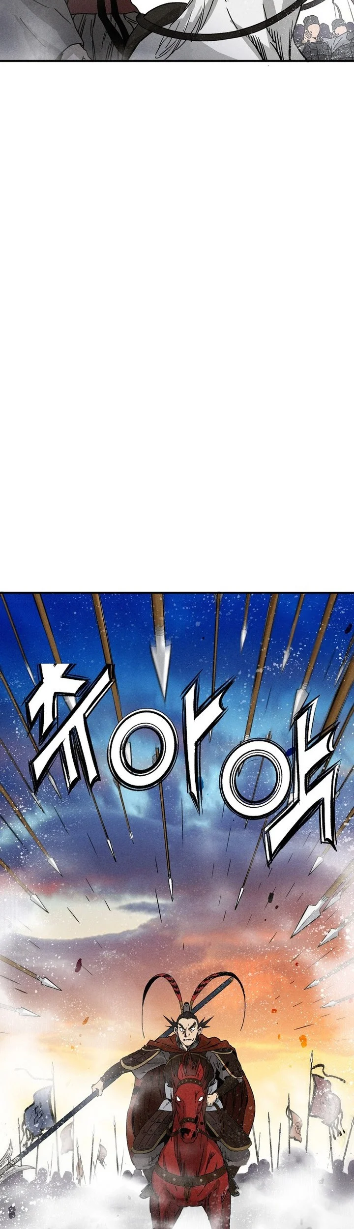 I Reincarnated as a Legendary Surgeon Chapter 173 Gambar 33