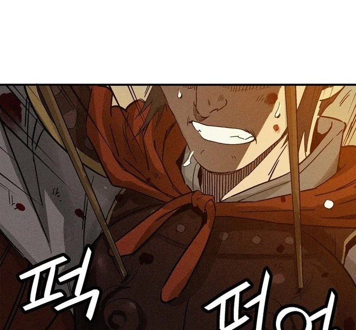 I Reincarnated as a Legendary Surgeon Chapter 173 Gambar 38